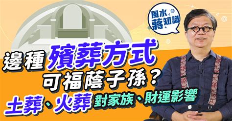 九運風水樓|【家居風水】香港風水樓究竟喺邊區？2024至2043年。